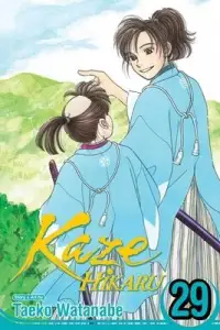 在飛比找博客來優惠-Kaze Hikaru, Vol. 29, Volume 2