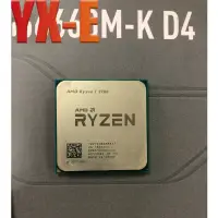 在飛比找蝦皮購物優惠-Amd 銳龍 7 2700 AM4 CPU 處理器八核十六線