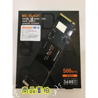 在飛比找蝦皮購物優惠-[全新/現貨] WD 黑標 SN750 SE 500GB M