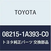 Toyota Genuine Parts Accessories Full Seat Cover (Deluxe Type) (Black) Corolla Fielder Part Number 08215-1A393-C0