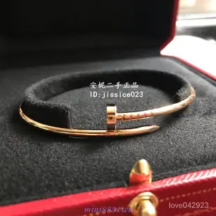 二手正品 Cartier 女士釘子手鐲 卡地亞 釘子手環 送女友禮物 玫瑰金手圈 鑲鑽款 實拍 翻轉奢華（FlipL