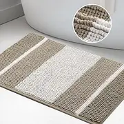 Smarcute Chenille Bath Mat Striped Non Slip Shaggy Bath Rugs Extra Soft Absorbent Bathroom Mat Washable Plush Shaggy Bath Carpet for Bathroom Tub and Shower (1 Piece - 50cm x 81cm), Taupe and White