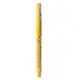 Uni三菱-蛋黃哥聯名款0.38鋼珠筆-黃