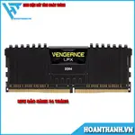 拉姆海盜船復仇® LPX 8GB DDR4 2666MHZ