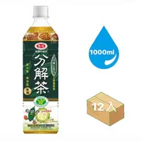 在飛比找蝦皮購物優惠-愛之味 分解茶（1000ml)