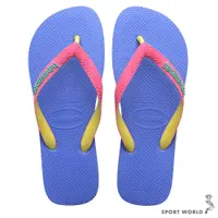 在飛比找蝦皮商城優惠-Havaianas 哈瓦仕 男鞋 女鞋 拖鞋 夾腳拖 雙色鞋