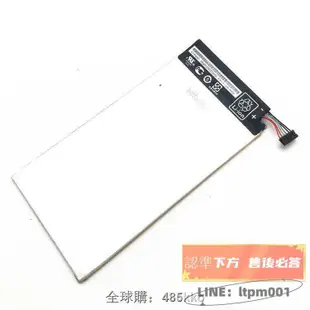 全球購限時特惠-全新原裝 華碩/Asus Memo Pad 10 ME102A C11P1314 K00F 平板電腦電池