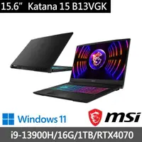 在飛比找momo購物網優惠-【MSI 微星】15.6吋i9獨顯RTX筆電(Katana 