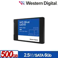 在飛比找蝦皮購物優惠-WD 藍標 SA510 500GB SSD 2.5吋固態硬碟
