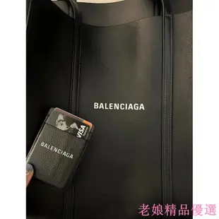 Balenciaga 巴黎世家 磁鐵 磁吸式卡夾 手機包 黑色 鱷魚紋 中性款手機貼