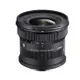 SIGMA 10-18mm F2.8 DC DN Contemporary 版 公司貨 送67mm 保護鏡