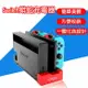 台灣現貨Switch蟒蛇充電器 JoyCon Joy-Con 多手把充電座 充電器 JC 充電 任天堂 充電底座【樂天APP下單4%點數回饋】