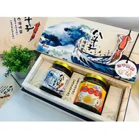 在飛比找i郵購優惠-海洋禮盒:頂級飛魚卵XO醬 ＋ 八斗子小卷醬(170g) 1