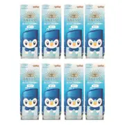 Shiseido Anessa Perfect UV Sunscreen Skincare Milk SPF 50+ PA++++ - 60ml - Piplup (8ea) Set