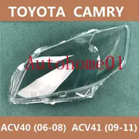在飛比找蝦皮購物優惠-豐田冠美麗 CAMRY 6代(06 -08) 6.5代 (0