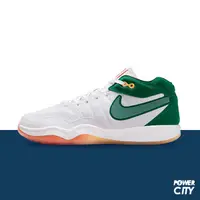 在飛比找蝦皮商城優惠-【NIKE】Nike Air Zoom G.T. Run 2