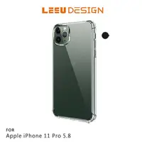 在飛比找有閑購物優惠-LEEU DESIGN Apple iPhone 11 Pr