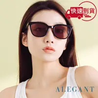 在飛比找PChome24h購物優惠-【ALEGANT】韓版復古日暮棕貓眼墨鏡/UV400太陽眼鏡
