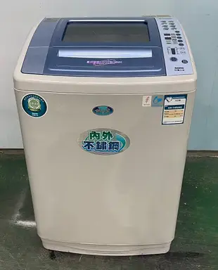 新竹2手家具家電館 二手傢俱首選永茂*WM40416*三洋14kg變頻洗衣機*冰箱 冷氣 電視 除濕機 冷凍櫃 乾衣機