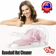 Hat Washer Baseball Hat Cleaner Cap Washer Hat Washing Cage Holder Frame HOT AN