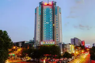 漢中金江大酒店Jinjiang Hotel