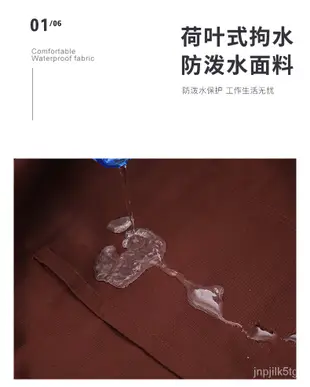 家用大人工作男定製圍腰圍裙廚房防水防油可愛日系韓版女上衣時尚 心語