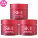 【SK-II】 致臻肌活能量活膚霜(15g)*3(公司貨)