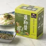 在飛比找遠傳friDay購物優惠-村家味 蔬菜醬，辣味沾醬，羅勒青醬(三入組) 30gｘ8包/