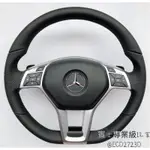 BENZ W204 W212 X204 C180 C200 C250 C300 E300 原廠方向盤 換檔撥片 安全氣囊