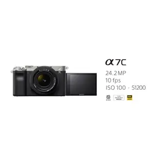 【SONY】 α7CL A7C 含28-60mm鏡頭 微單眼相機 台南弘明 翻轉觸控螢幕