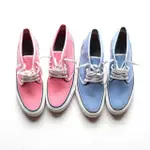 獨家！日本SOLS 粉紅色全新帆布鞋 硫化鞋 ASAHI MOONSTAR