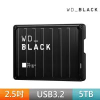 在飛比找momo購物網優惠-【WD 威騰】BLACK黑標 P10 Game Drive 