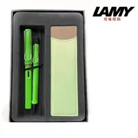 在飛比找momo購物網優惠-【LAMY】馬卡龍筆套禮盒+13+213蘋果綠對筆