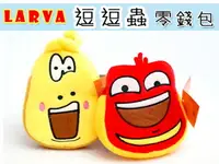 在飛比找樂天市場購物網優惠-UNIPRO 逗逗蟲 Larva 正版授權 絨毛 零錢包 化