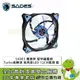 [欣亞] SADES 賽德斯 聖甲蟲魔扇 Turbo高轉速 高亮度LED 12CM風扇 藍