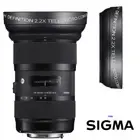 2X HD 32k TELEPHOTO LENS FOR Sigma 18-35mm f/1.8 DC HSM Art Lens for Canon EF