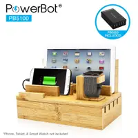 在飛比找蝦皮購物優惠-美國聲霸POWERBOT 竹製快速充電收納站 5port 智