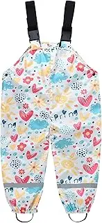 [Happy Cherry] Kids Waterproof Dungarees Boys Girl Rain Overalls PU Bib Trousers Suspender Pants with Adjustable Braces Lightweight Breathable Children Rainwear for 2-10 Years