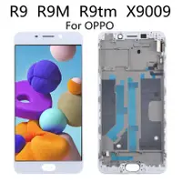 在飛比找蝦皮購物優惠-Lcd 帶邊框適用於 OPPO R9 R9S PLUS F1