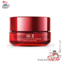 在飛比找蝦皮購物優惠-日本直郵 SK-II /SK2  R.N.A超肌能彈力精萃/