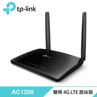 【TP-Link】Archer MR400 AC1200 無線雙頻4G LTE 路由器/分享器