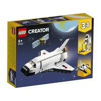 在飛比找樂天市場購物網優惠-LEGO 樂高 CREATOR 創意系列 31134 太空梭