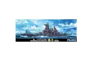 Fujimi 1/700 Imperial Japanese Navy Battle Ship HarunaKit
