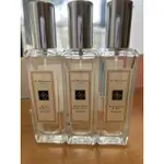 JO MALONE  鼠尾草與海鹽香水/ 黑莓子與月桂葉香水/ 罌粟花與大麥香水 30ML