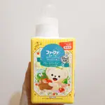 日本製🇯🇵熊寶貝 FAFA繪本系列 水果麝香柔軟精