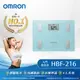 OMRON 歐姆龍體重體脂計HBF-216-藍色