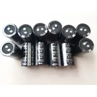 在飛比找蝦皮購物優惠-6pcs NICHICON 50V 超級黑色 ELCO NI