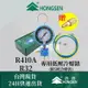 日立 大金R410A R32 專用冷媒錶 低壓冷媒錶 家用空調簡易充填DIY 鴻森品牌 台灣現貨 3C41032001