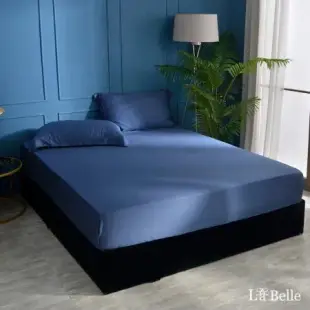 義大利La Belle《簡約純色》單人天絲床包枕套組-深藍