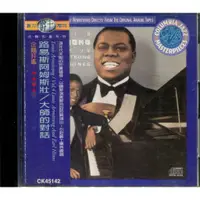 在飛比找蝦皮購物優惠-Louis Armstrong Vol.4 Louis Ar